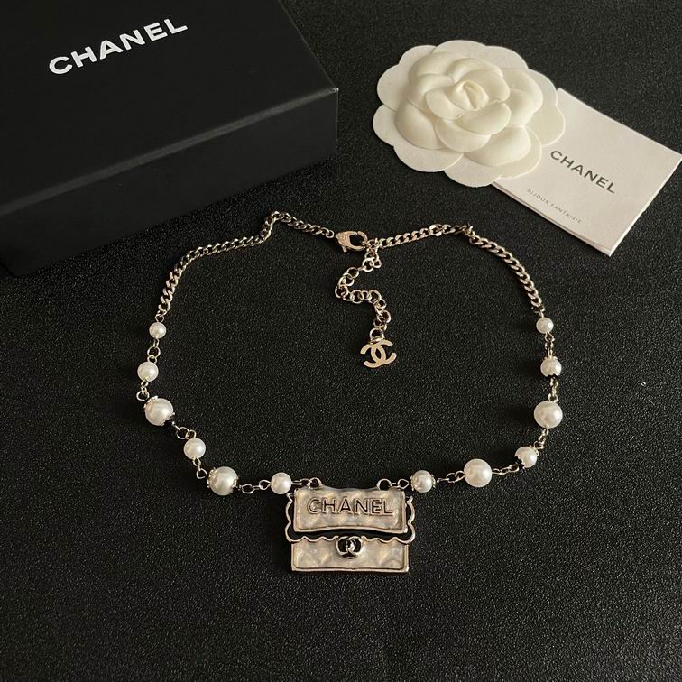 Chanel necklace 12lyh23